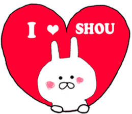 Sticker to send to the Sho-kun sticker #9481761