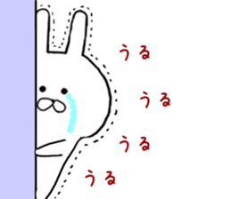 Sticker to send to the Sho-kun sticker #9481771