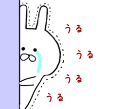 Sticker to send to the Sho-kun sticker #9481771