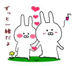 Sticker to send to the Sho-kun sticker #9481772