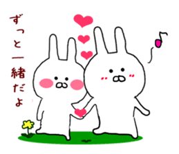 Sticker to send to the Sho-kun sticker #9481772