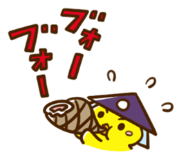 3rd General Nekogawa sticker #9481859