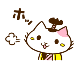 3rd General Nekogawa sticker #9481886