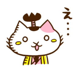 3rd General Nekogawa sticker #9481887