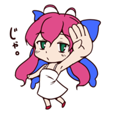 chokotan of  eye oh sticker #9481977