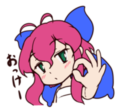 chokotan of  eye oh sticker #9481978