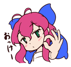 chokotan of eye oh sticker #9481978