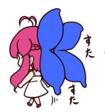 chokotan of eye oh sticker #9481987