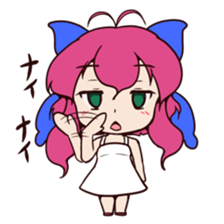 chokotan of  eye oh sticker #9481990