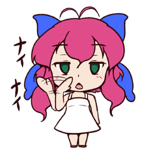 chokotan of eye oh sticker #9481990