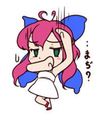 chokotan of  eye oh sticker #9481991