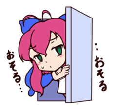 chokotan of  eye oh sticker #9481992