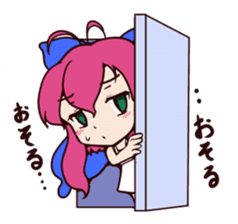 chokotan of eye oh sticker #9481992