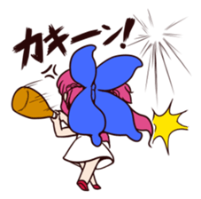 chokotan of  eye oh sticker #9482009