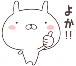 Pretty rabbit -kumamoto- sticker #9482018