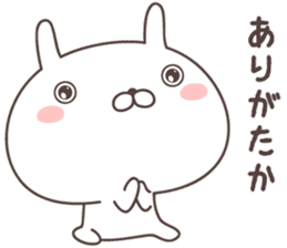 Pretty rabbit -kumamoto- sticker #9482024