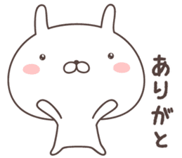 Pretty rabbit -kumamoto- sticker #9482025