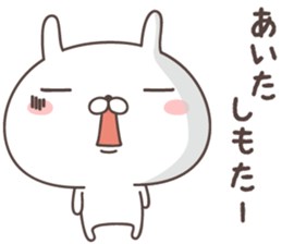 Pretty rabbit -kumamoto- sticker #9482034