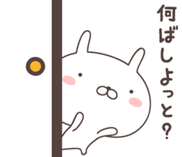 Pretty rabbit -kumamoto- sticker #9482036