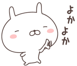 Pretty rabbit -kumamoto- sticker #9482037