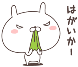 Pretty rabbit -kumamoto- sticker #9482040