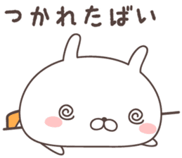 Pretty rabbit -kumamoto- sticker #9482048