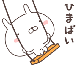 Pretty rabbit -kumamoto- sticker #9482049