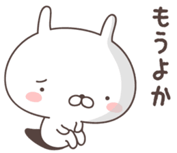Pretty rabbit -kumamoto- sticker #9482050