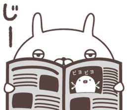 Pretty rabbit -kumamoto- sticker #9482051