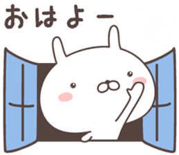 Pretty rabbit -kumamoto- sticker #9482054