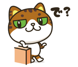 Mimi and her boon companions -season1- sticker #9482056