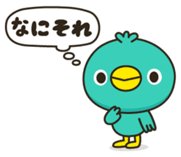 Mimi and her boon companions -season1- sticker #9482057