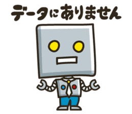 Mimi and her boon companions -season1- sticker #9482058