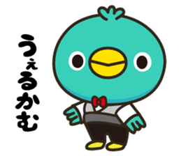 Mimi and her boon companions -season1- sticker #9482059