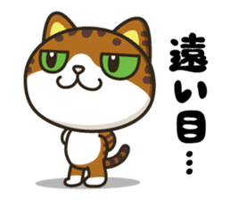 Mimi and her boon companions -season1- sticker #9482069