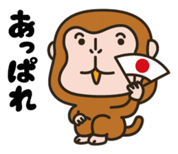 Mimi and her boon companions -season1- sticker #9482072