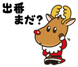 Mimi and her boon companions  -season1- sticker #9482077