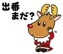 Mimi and her boon companions -season1- sticker #9482077