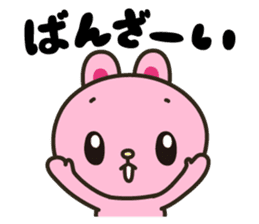 Mimi and her boon companions -season1- sticker #9482079