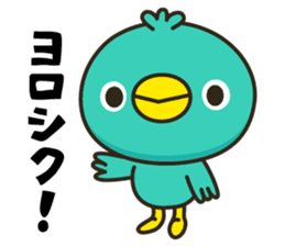 Mimi and her boon companions -season1- sticker #9482086