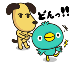 Mimi and her boon companions -season1- sticker #9482089