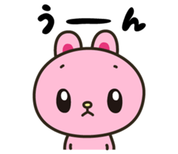 Mimi and her boon companions  -season1- sticker #9482091