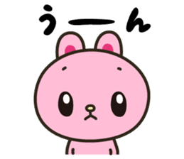 Mimi and her boon companions -season1- sticker #9482091