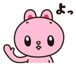 Mimi and her boon companions  -season1- sticker #9482094