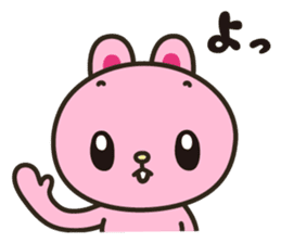 Mimi and her boon companions -season1- sticker #9482094