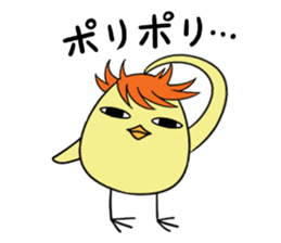 Twink chick 2 sticker #9482187