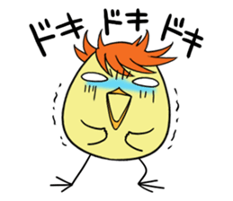 Twink chick 2 sticker #9482195