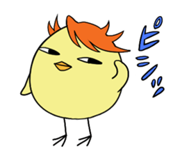 Twink chick 2 sticker #9482202
