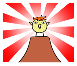 Twink chick 2 sticker #9482211