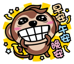 Banana Life - happy box sticker #9482216